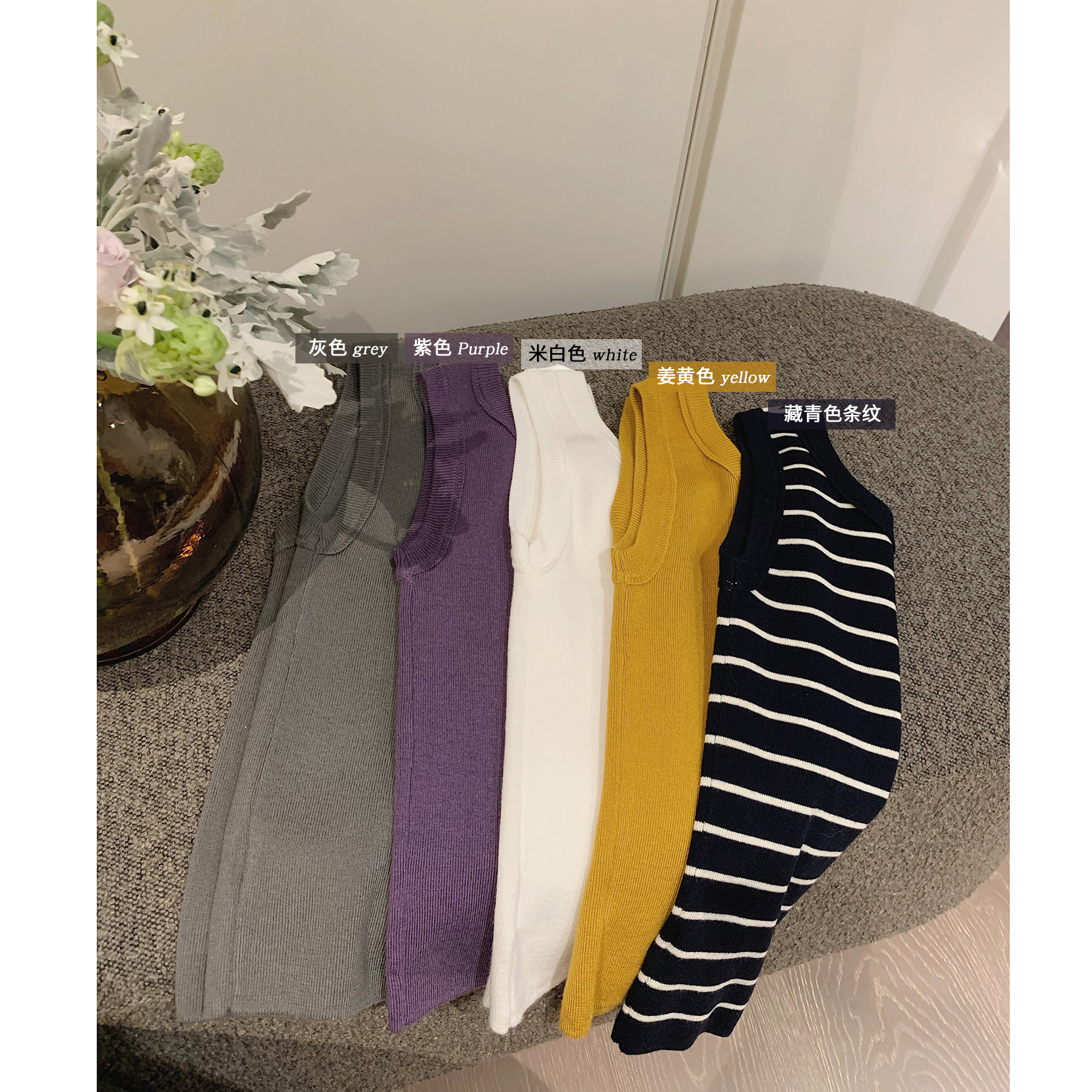 自留百搭显瘦羊毛成分针织背心.