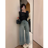 misslady百搭九分牛仔裤 子直筒阔腿高腰女宽松显瘦韩系休闲小个子