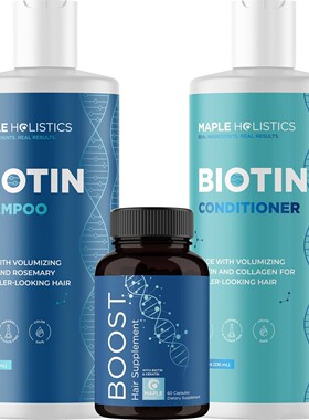 美国直邮Maple Biotin Shampoo生物素控油固发增发厚发洗发水