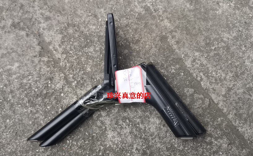 原装三星液晶电视QA55Q70RA  QA55Q70RAJXXZ 底座托盘台支架实拍