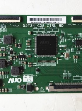 D原装海信LED55M5600UC LED55EC780UC逻辑板 55T34-C08 CTRL BD