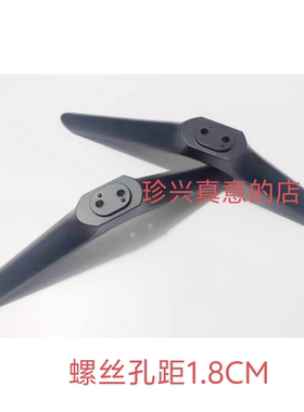 D原装拆机创维电视 65B20 65G20/25 65E392 65H4 65M9S 底座支架