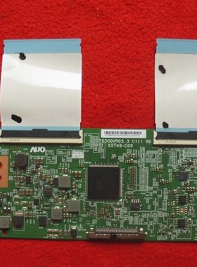 原装海信LED65M5600U逻辑板 65T48-C09 T650QVR05.3 屏HE650IUC