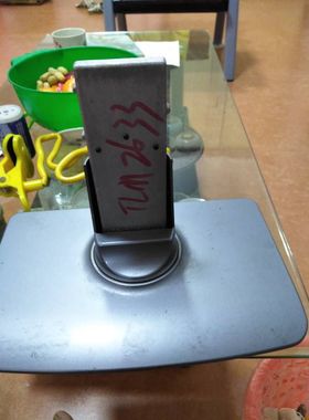 原装拆机海信液晶电视 TLM2633 TLM2633D/N 底座托盘台支架子