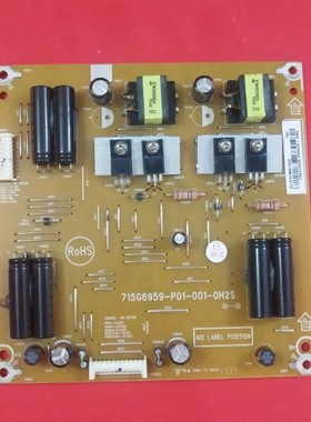 原装索尼KDL-65R580C KDL-55R580C恒流板 715G6959-P01-001-0H2S