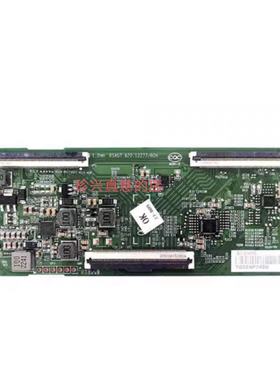 原装拆机海信逻辑板RSAG7.820.12277 白条码313498