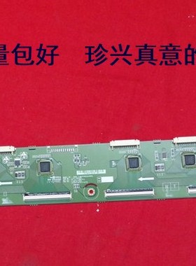 原装长虹3DTV51858三星PS51D490A1缓冲板 LJ41-09425A LJ92-01762