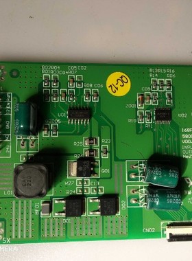 创维24E15HR/61 26E60HR恒流板168-P24DWD-00 5800-P24DWD-0000