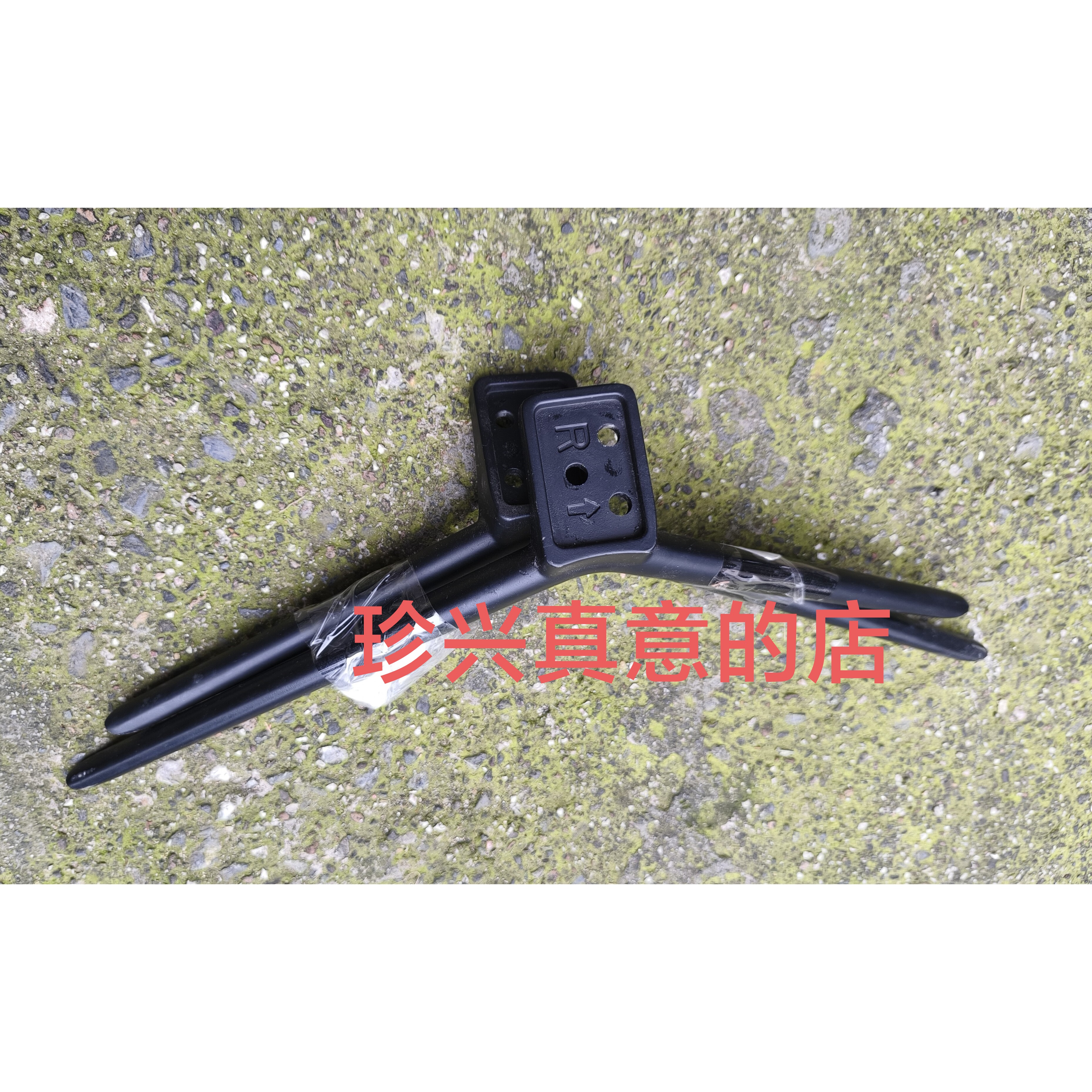 原装拆机康佳液晶电视 LED75C1 底座托盘台支架 实图