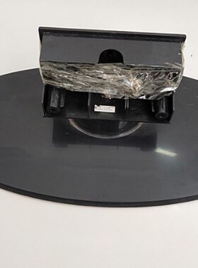 原装拆机三洋液晶电视 LCD-32CC10 底座底盘台座托支架子配螺丝