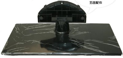 D原装拆机长虹LED37760X iTV37830EX 3DTV37860iX 底座托盘台支架