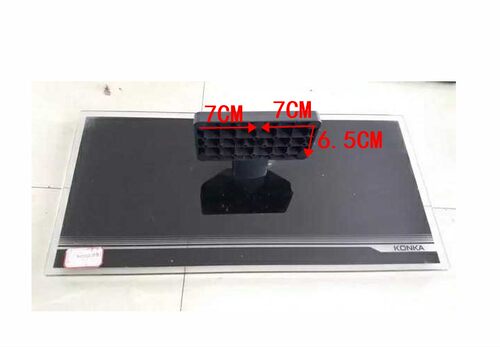 原装拆机康佳液晶电视 LED50X5680AF 底座托盘台支架子配螺丝