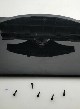 D原装拆机海尔电视LE42A950 LE42A950P LE42E2500P底座托盘台支架