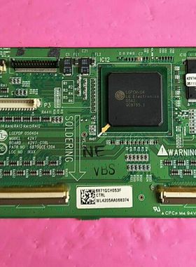 原装拆机LG 42PM3MVC-TA长虹PT4288逻辑板 6870QCE120A 6871QCH05