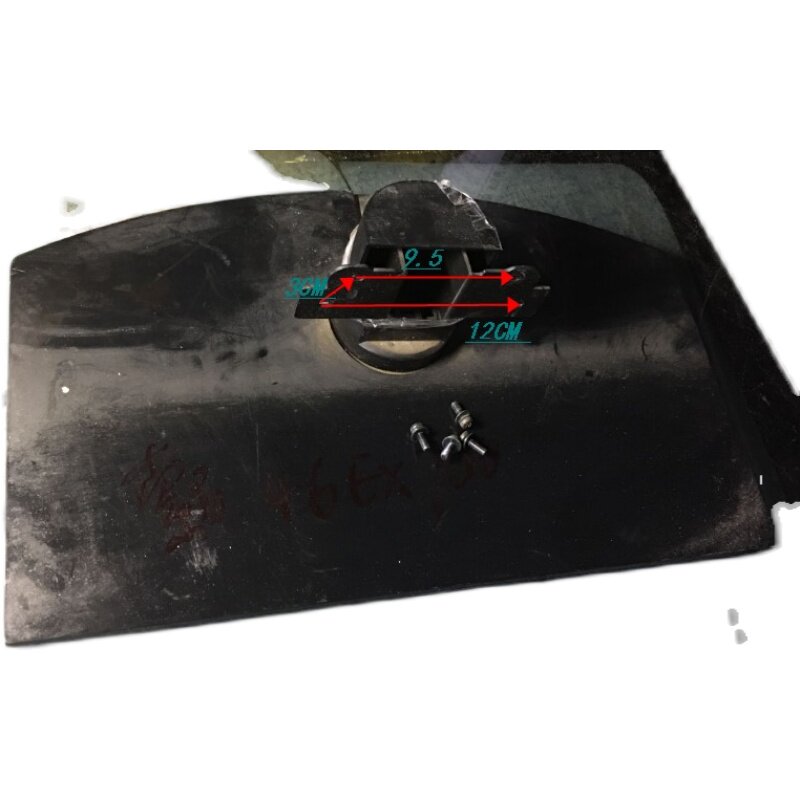 原装拆机索尼液晶电视 KDL-46EX700 底座托盘台座支架机脚配螺丝