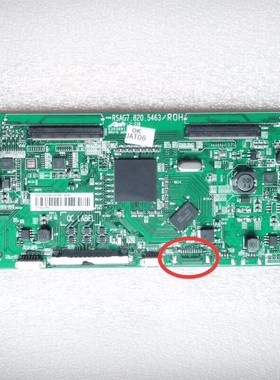 原装拆机海信LED42EC330J3D LED46K270X3D逻辑板 RSAG7.820.5463