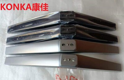 原装拆机康佳液晶电视 65Q30 65V5 V58 Y65S LED65F2 底座支架