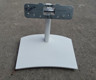 原装拆机飞利普液晶显示器 271E1SC 底座托盘台支架子配螺丝