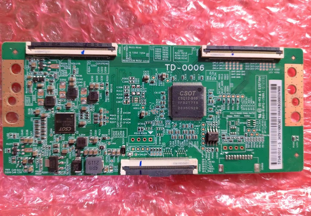华星逻辑板 TD-0006 白条码ST5461D13-6 ST5461D09-1/D02-3/D12-5