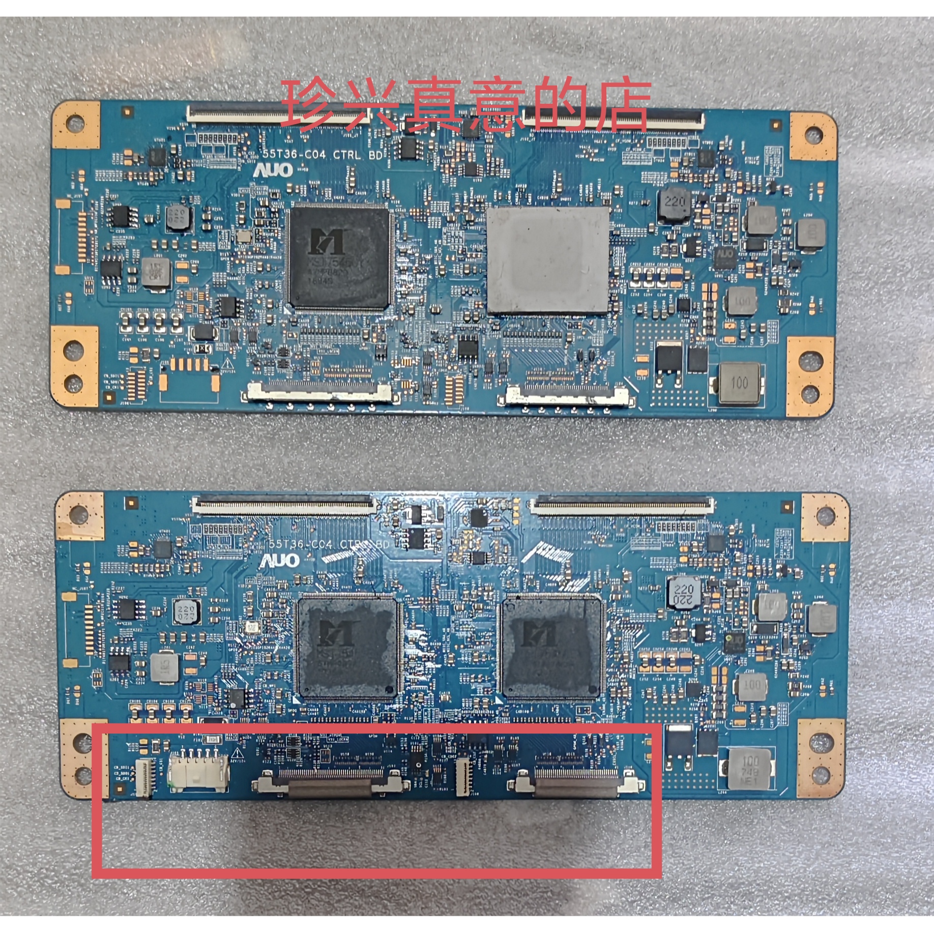 原装拆机索尼KD-65X8500E KD-75X9000E逻辑板 55T36-C04 CTRL BD
