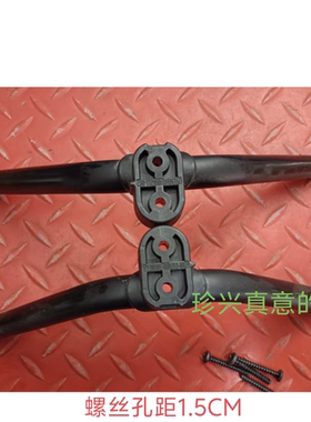 原装拆机创维酷开液晶电视 55S9 43P50 PRO 底座台支架 核对款式