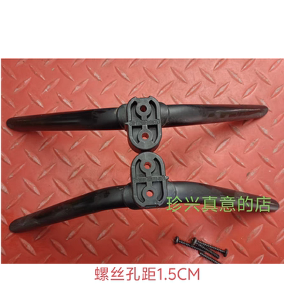 原装拆机创维酷开液晶电视 55S9 43P50 PRO 底座台支架 核对款式