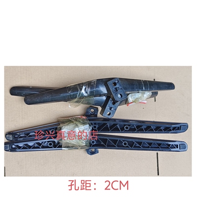 原装拆机康佳液晶电视 LED55K55US 55G3U 55D3 底座托盘台支架