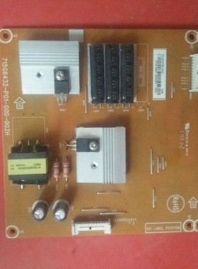 D飞利浦 55PFF5650/T3先锋TPT500DK恒流板 715G6432-P01-000-002H