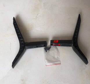 原装拆机创维PPTV液晶电视 43S500F 底座托盘台支架子配螺丝