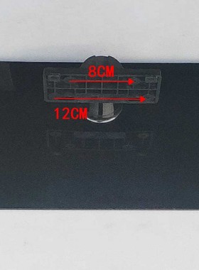 原装拆机海信液晶电视 LED39K310J3D LED42K30JD 底座托盘台支架