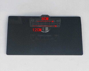 原装拆机海信液晶电视 LED39K310J3D LED42K30JD 底座托盘台支架