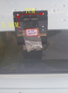 原装创维 39E500E 47E62HR 47E30SW 47E7BRE 42E321W 底座台支架