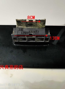 原装拆机三星液晶电视 LA32B350F1 LA32B350F1V 底座托盘台支架