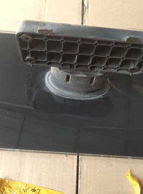 原装拆机长虹液晶电视  LT47710 LT47710FHD 底座托盘台支架