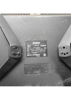 原装拆机海尔液晶电视 H49E12 H49E10 底座托盘台支架子配螺丝