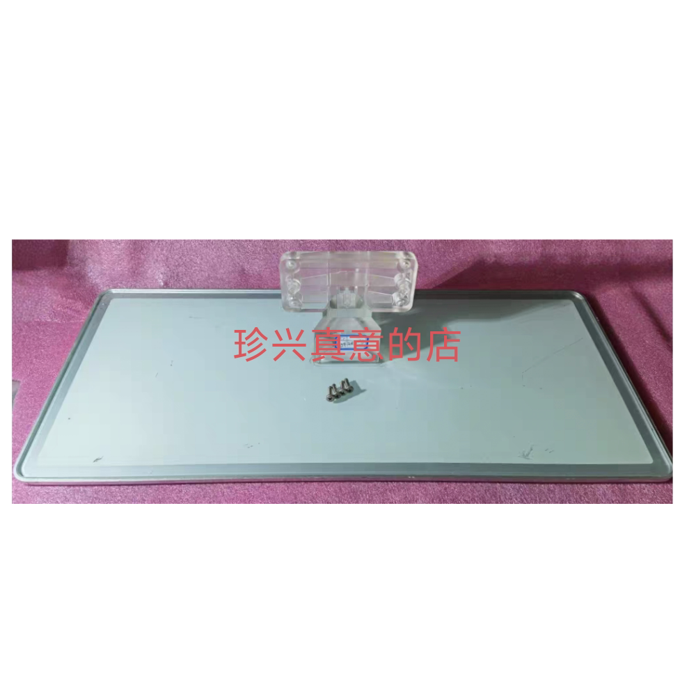 原装拆机TCL电视 L55P7200-3D L55V6200DEG L55V6300-3D 底座支架