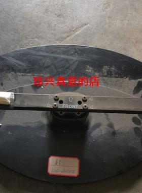 原装拆机夏普液晶电视 LCD-46Z660A 底座托盘台支架子配螺丝 实拍