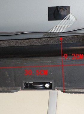 原装拆机创维液晶电视 75G6B 喇叭音响音柱音箱