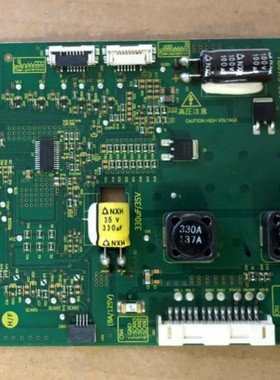 原装创维47E860A 42E800A恒流板 6917L-0130A 3PHCC20005B-H