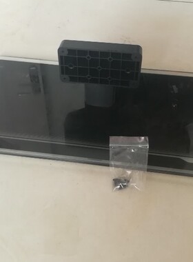 原装拆机二手康佳液晶电视 LED42M2800PDE 底座托盘台支架配螺丝