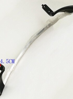 D原装长虹液晶电视 UD49C6000ID 底座托盘台支架子配螺丝