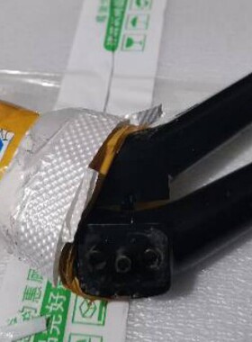 原装拆机JVC液晶电视  LT-55MCS780 底座托盘台支架子配螺丝实拍