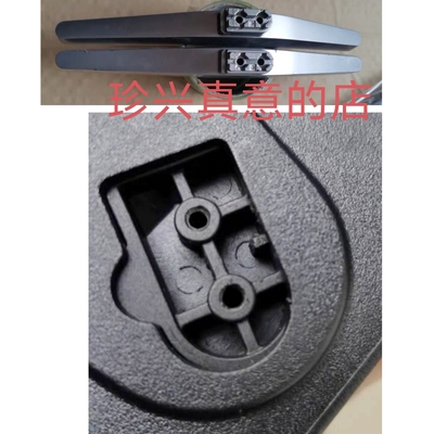 原装拆机海信液晶电视 LED49H2600 LED49N2600 底座托盘台支架