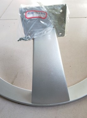 原装拆机创维液晶电视 55E700S 55E610G 55E615L 底座托盘台支架