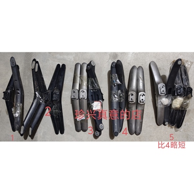 原装拆机海信液晶电视 LED50K300U LED50K320U 底座托盘台支架