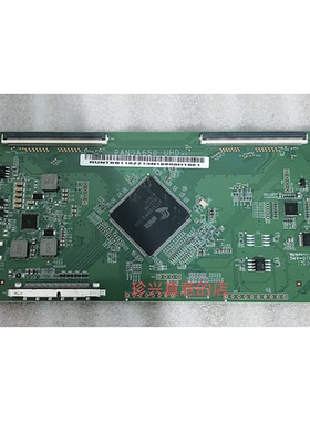 原装拆机海尔LS65A51/U65H3/65T91逻辑板PANDA650 UHD RUNTKA116