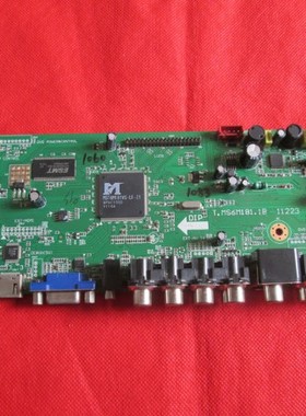 原装拆机杂牌组装机主板 T.MS6M181.1B 11223 屏LTA320AP02/LC420