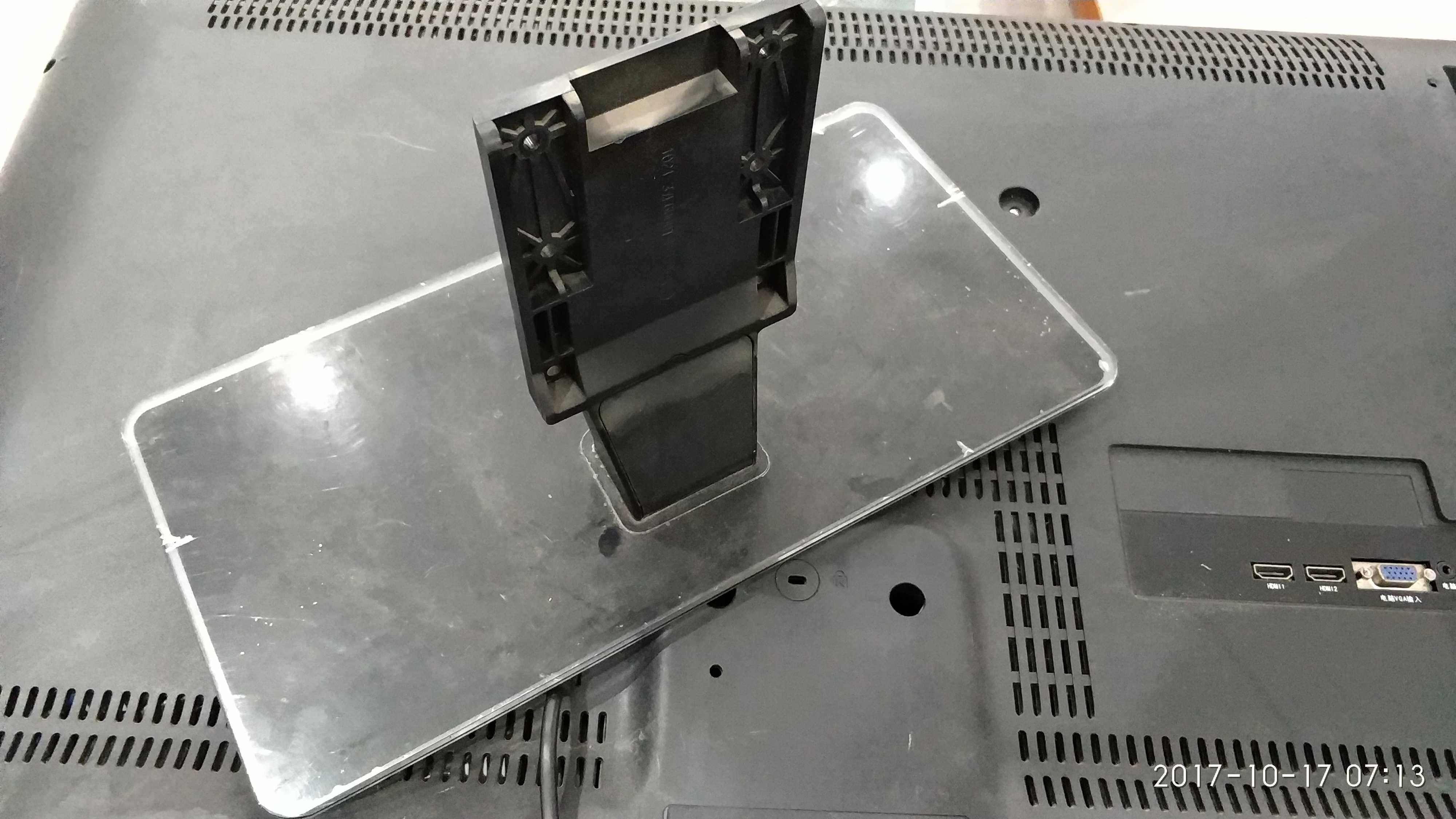 原装拆机创维液晶电视机 32E61HR 32E62RN底座底盘座架子配螺丝