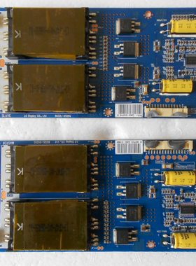 原装创维47L02RF康佳LC47DT68DC背光板 6632L-0525C 6632L-0526C