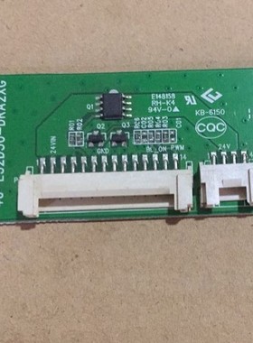 原装TCL乐华LED32C600J 洋32C630LED恒流板 40-L32D30-DRA2XG